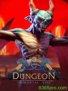 Explorando o Fascinante Mundo do Jogo Dungeon com TT365 Pro