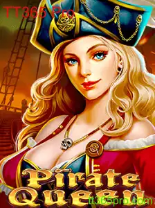 Descubra o Mundo Empolgante de PirateQueen